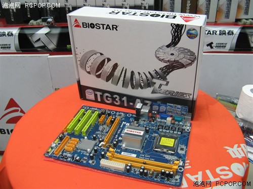 ��Ƶֻ��CPU&nbsp;Tϵ��G31��������599Ԫ
