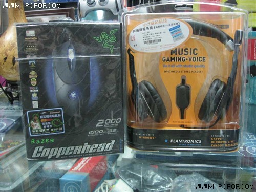 加缤特力耳麦 Razer"铜斑蛇"捆绑促销