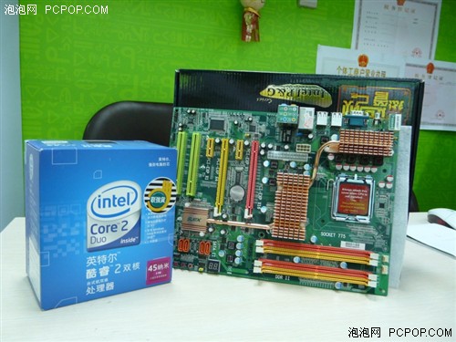 ����1599Ԫ������P35��CPU����3.4GHz