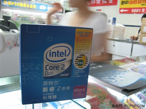����1599Ԫ������P35��CPU����3.4GHz