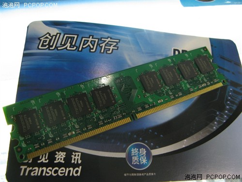 �ײ˼۸񣡴���DDR2-800&nbsp;2G�ڴ��288