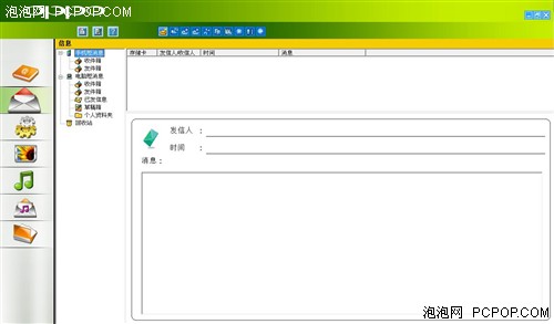 心声直达倾听你我 OPPO A103详细评测