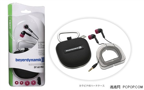 进军日本市场!拜亚动力新品日本上市