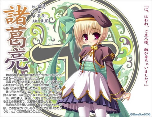<em>少女游戏</em>! <em>最适合</em>LOLI控玩的五款<em>游戏_网络游</em>