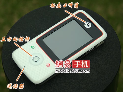 再续手写辉煌