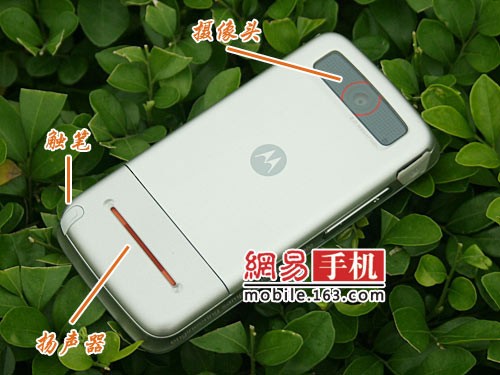 再续手写辉煌