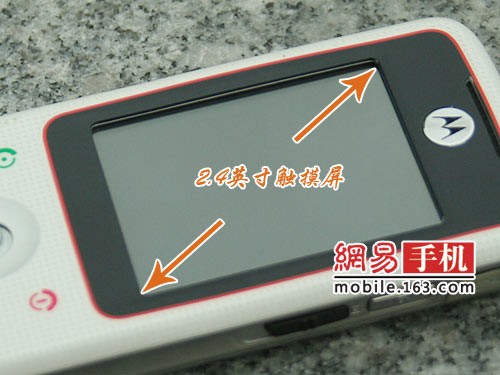 再续手写辉煌