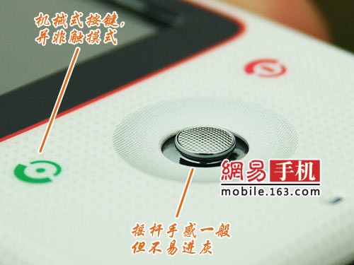 再续手写辉煌