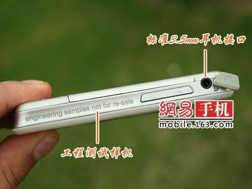 再续手写辉煌