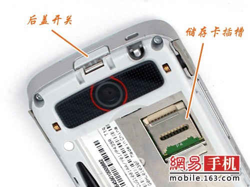 再续手写辉煌