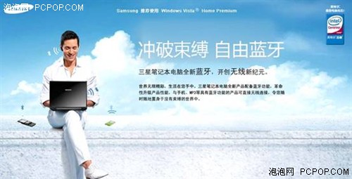���������豸�����ǱʼǱ�Ӧ��ȫ����