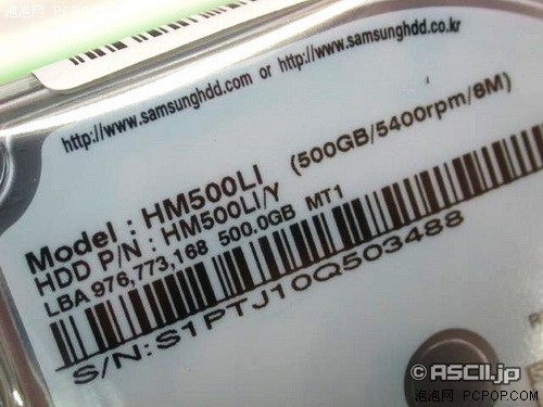 2.5吋硬盘也玩超大容量 500G海外曝光