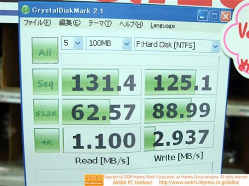 西数2.5吋300G万转硬盘以2500元上市