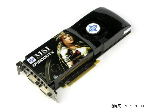 就是比公版强 微星超频9800双雄美图