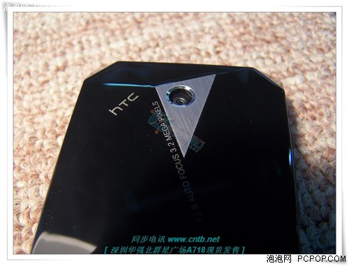 ���ȶ�����ϵͳ!HTC��ʯ�ƶ��Ļ�4580