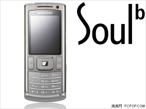 ֱָŵ����6500c&nbsp;���ǳ���Soulb����