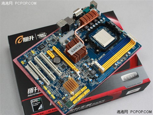 预览:全固态128MB显存780G本月上市