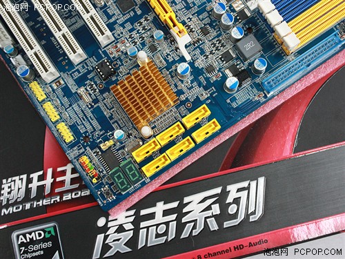 ����֮����Ϯ������780G�������в�ɱ