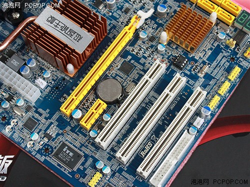 ����֮����Ϯ������780G�������в�ɱ