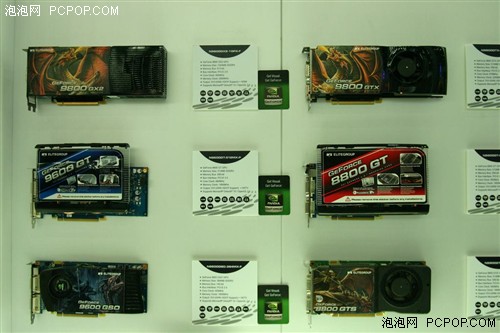 Computex08����Ӣ���Կ�����ͭǽ����