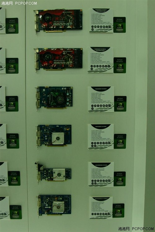Computex08����Ӣ���Կ�����ͭǽ����