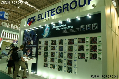 Computex08:ECS展示AMD和Intel新品!