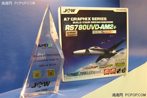 Computex08:��΢չʾAMD��Intel��Ʒ!