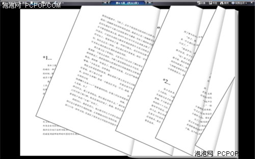 �ĵ�������&nbsp;����Apabi&nbsp;Reader&nbsp;v3.2��