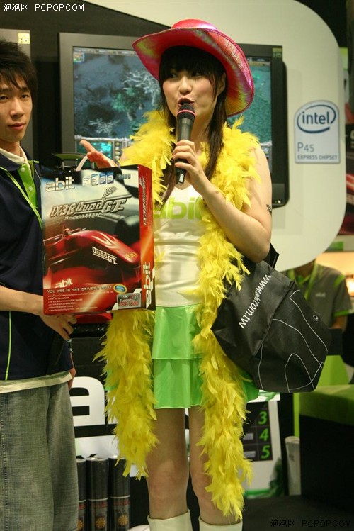 ���������¡�Computex08չ����Ů��ȫ