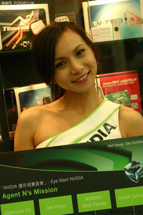 Computex08:Intel/AMD/NV˭��MM����?