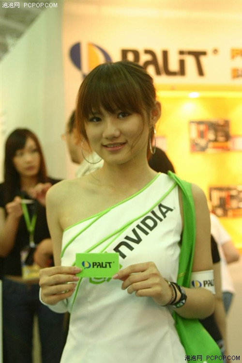Computex08:Intel/AMD/NV˭��MM����?