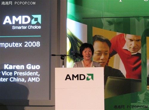 Computex08:AMD新一代移动平台Puma