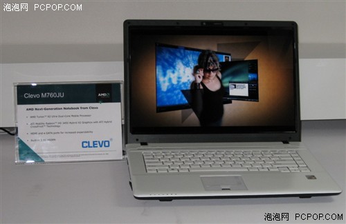 Computex08:AMD新一代移动平台Puma