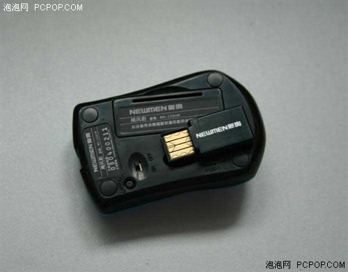�¹�2.4GHz�������쫷籪��ǿ��쭳�