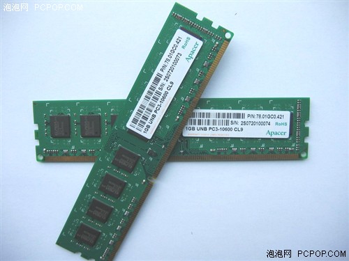 DDR3�ڴ�󽵼�&nbsp;��հ1G&nbsp;1333��890Ԫ
