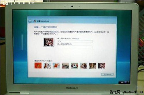 ��Խ��ƻ��&nbsp;MacBook&nbsp;Airʹ��32���ּ�