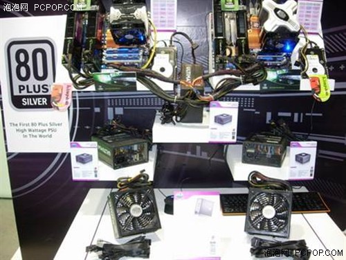 Computex08:����UCP��Դ����̨����չ