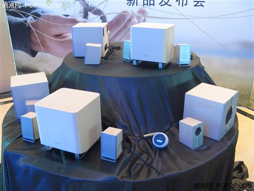 Mini-HiFi!Auluxe首款音箱即将上市