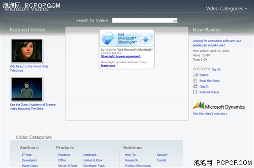 Microsoft&nbsp;Videos&nbsp;Beta&nbsp;ȫ��վ������