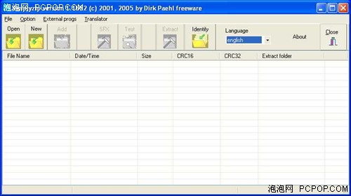 多功能压缩程序 SimplyZip 1.1Beta70