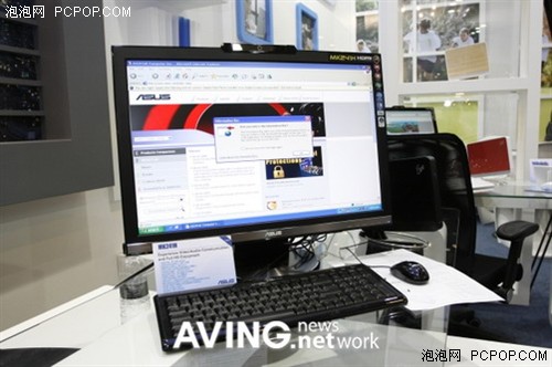 HDMI+摄像头 华硕首款24宽屏独家曝光