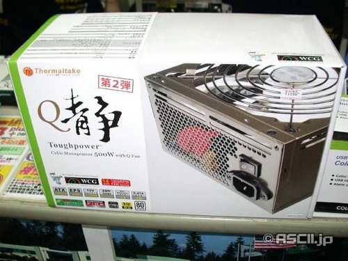 静音才是主流!Tt QFan系列又出新品