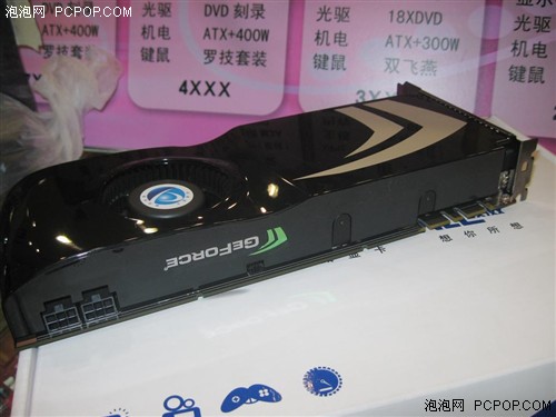 再度暴降400元!公版9800GTX跌破千元