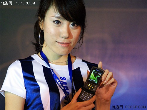 2008����ֻ�չ&nbsp;��Ʒ"��"����ҵ����