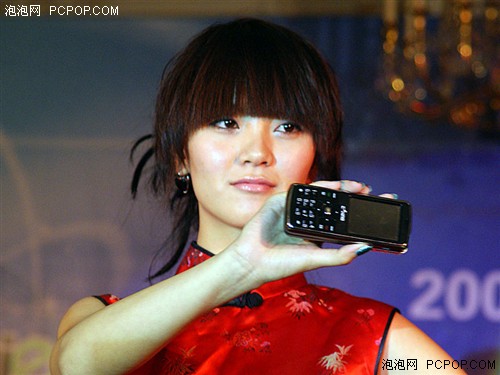 2008����ֻ�չ&nbsp;��Ʒ"��"����ҵ����
