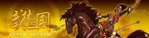 Webgame����:ǳ̸��ҳ��Ϸ������֮·