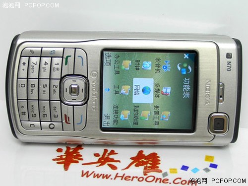 经典永不会过时 <a href='http://shouji.mbjia.com/nokia' target='_blank' class='infotextkey'>诺基亚</a>N70如今半价卖