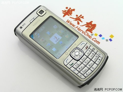 经典永不会过时 <a href='http://shouji.mbjia.com/nokia' target='_blank' class='infotextkey'>诺基亚</a>N70如今半价卖