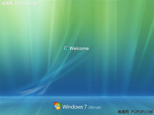 Windows7全新截图泄露! 本周软件更新