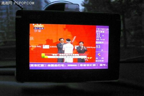 比赛不错过!DVB+GPS力驰Go2008评测